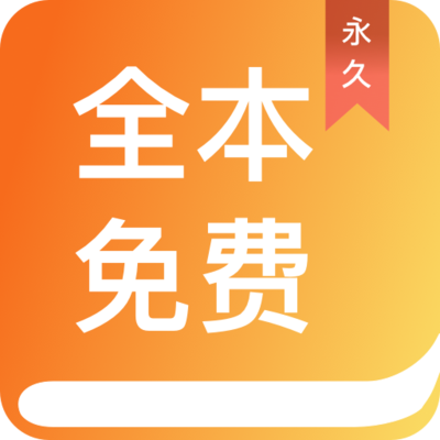 leyu乐鱼体育app